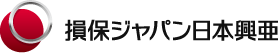 損保ジャパン日本興亜